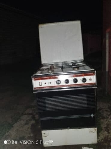 şüşə silən robot: Plitə Qazlı, Ayrıca dayanan, 4 gözlü — 1