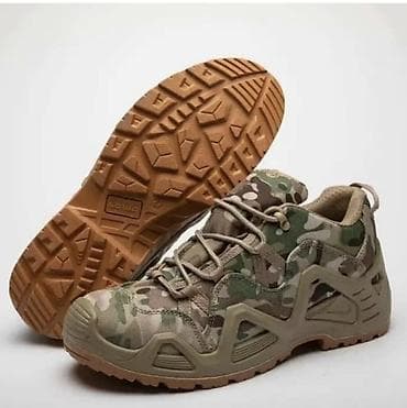 hərbi cəkmə: LOWA hərbi-taktiki ayaqqabı və çəkmələr Məhsul tipi: - — 1