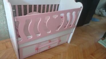 Qız üçün, İşlənmiş, Beşik, Matras ilə