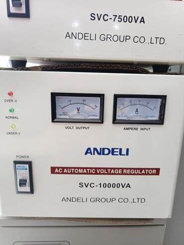 andeli svc 10000va: Isiq tenzimleyici 10000wt — 1