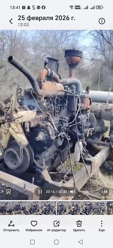 Оборудование для мойки: 055 281 18 05 Bu nömrə ilə əlaqə saxlaya bilərsiniz — 1