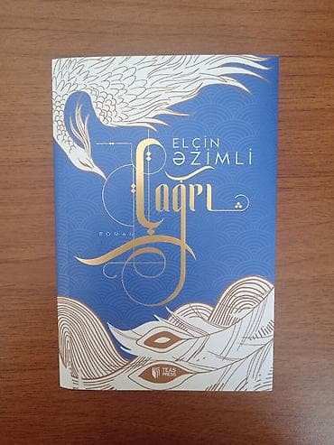 CD, DVD disklər və kassetlər: Kitab satılır. Yenidir — 1