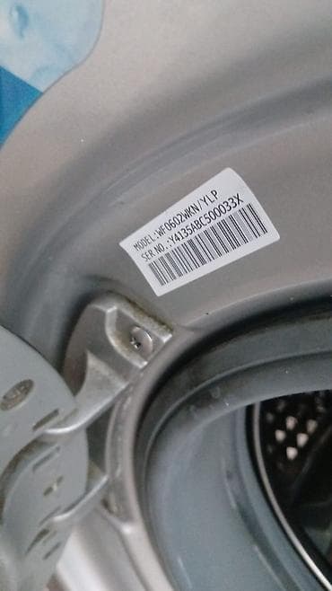 300: Paltaryuyan maşın Samsung, 6 kq, İşlənmiş, Avtomat — 3