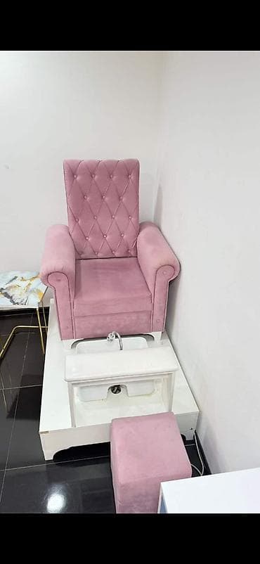 barraker qayçı nədir: Pedikür kreslosu — 1