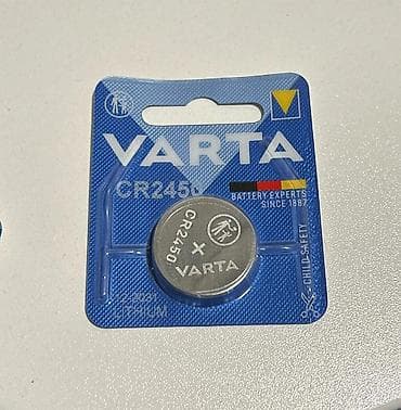Məişət texnikası: VARTA CR2450 lityum batareya - Model: CR2450 (3V lityum düymə — 1