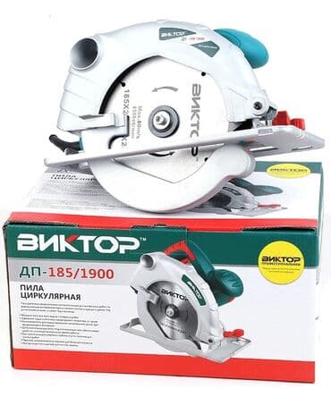 El Misari Yeni keyfiyyetli temiz mis sargi ile yeni whatsapp yazin