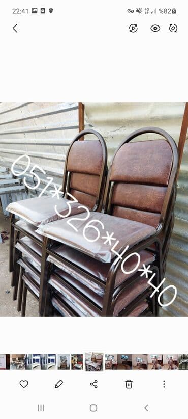 deri parça: Stol stul oturacaq stullar masa ve oturacaq dəstləri stul stullar stol — 11