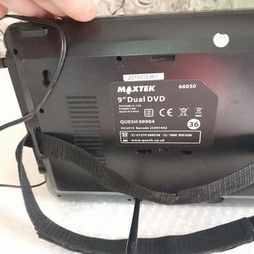 услуги массажа в баку биржа: DVD плееры — 1