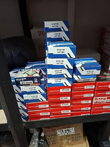 lada kardan: Məhsul: Kardan xaçı (Universal joint) və əlaqəli hissələr Təsvir: - — 5