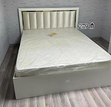 İkinəfərlik çarpayı, Matras ilə