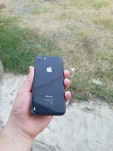 камера для машины: IPhone 7, 64 ГБ, Черный, Битый — 4