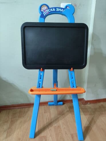 Mel üçün, Lövhə