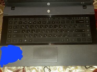 china aid notebook: İşlənmiş HP ProBook, 15.6 ", AMD A12, < 128 GB, Ünvandan götürmə — 4