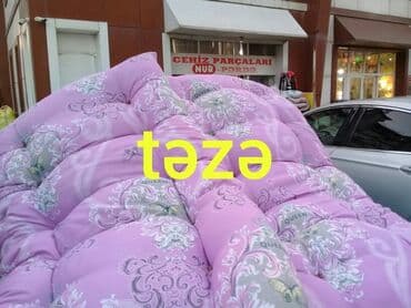 yorğan döşəy: Yeni, Yun matras — 1