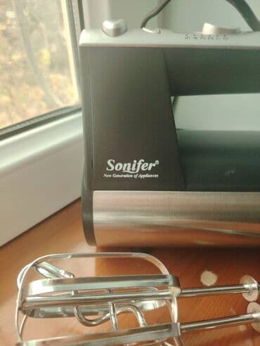 ot və yem üyüdən: Миксер — 3