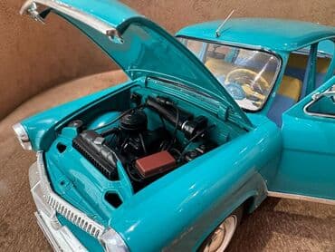 1 cent nece manatdir: QAZ, 2000 il, 1:18, Dəmir, Ünvandan götürmə, Pulsuz çatdırılma, Ödənişli çatdırılma — 4