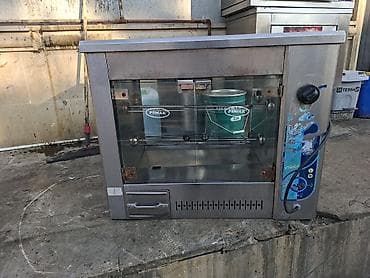 döner xana: Pimak — 1