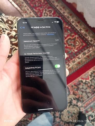 orjinal redmi airdots: IPhone 12, 128 GB, Qara, Face ID — 7
