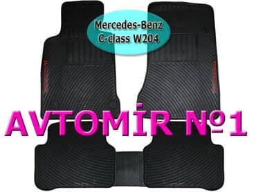 ayaqalti mersedes: Mercedes benz c-class w204 üçün silikon ayaqaltilar 🚙🚒 ünvana və — 1