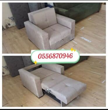 массажные кресло: Новый, Кресло-кровать, Ткань, Нет кредита, Бесплатная доставка — 6