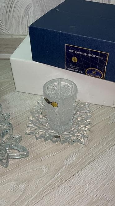 qab alanlar: Karacadan alınıb yenidir - Markası: Bohemia Crystal (orijinal — 5