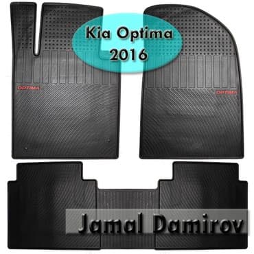 рейлинги на авто: Kia Optima 2016 üçün ayaqaltılar. Коврики для Kia Optima 2016. Car — 1