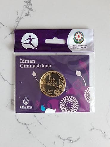 Bakı 2015 Avropa Oyunlarına həsr olunmuş pul nişanı. İdman