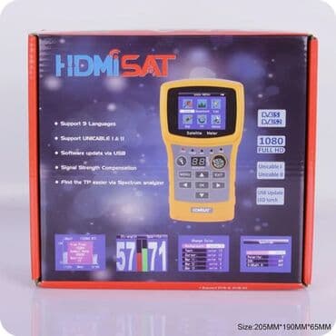 продажа спутниковых антенн: Peyk qəbul edici — 3