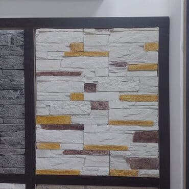 apşifka: Dekarativ daslar. Her nov daslarin satisi tebbi daslar kabancikler — 20