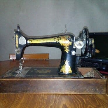 Qədim tikiş maşınları