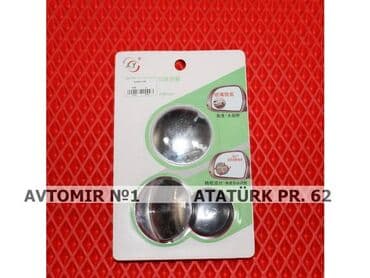 питбайк в баку цена: Kor noqte 🚙🚒 ünvana və bölgələrə ödənişli çatdırılma 💳birkart və — 1