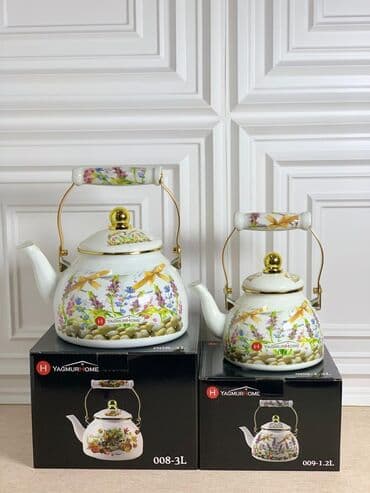 mini qaz balonu: Yeni, Çaydan — 5