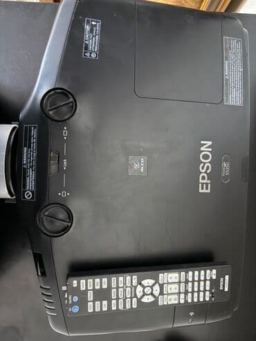 blincik tavası: Проектор Epson — 11