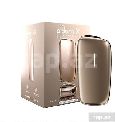 Ploom X Advanced – qızdırılan tütün cihazı 10 gunluk endirim 60 yox 25