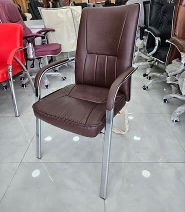 Ofis qonaq/kursu kreslosu - Rəng: tünd qəhvəyi - Material: yumşaq lalafo.az -da Ofis qonaq/kursu kreslosu - Rəng: tünd qəhvəyi - Material: yumşaq