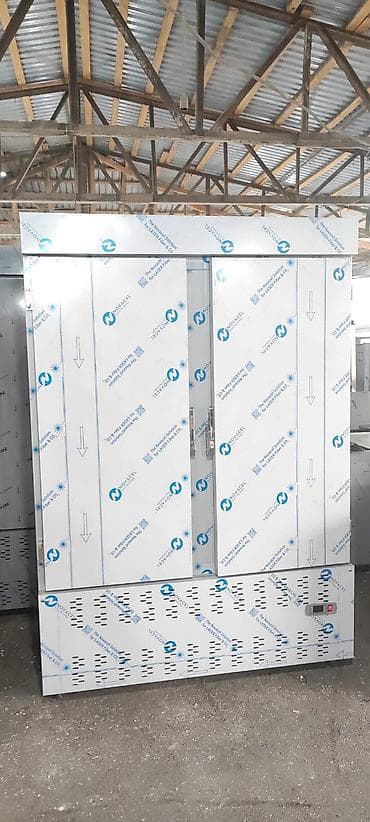 tb insaat group: ShirinYeni 2qapili nerj dezgah soyuducu 1900 Azn. 1il zemanet — 1