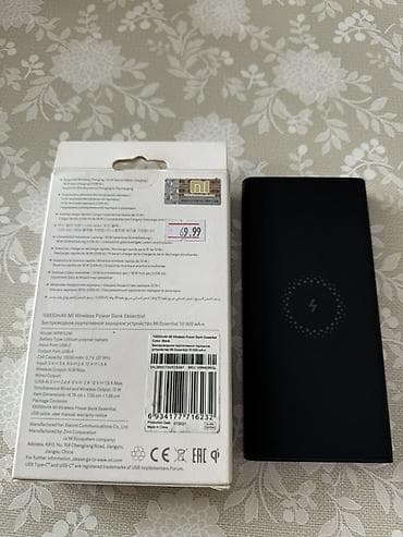 mi powerbank: Powerbank Xiaomi, 10000 mAh — 5