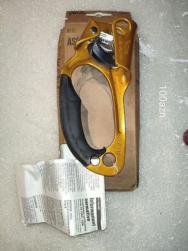 Alətlər: Alpinist/Dağcılıq avadanlıqları dəsti - Petzl ASCENSION (B17L) sola — 1
