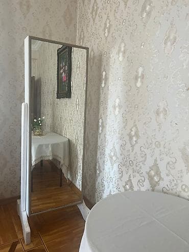 trümo: Termolar — 2