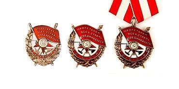 Digər kolleksiyalar: SSSR dövrünə aid orden və medallar aliriq
Покупка орденов и медали — 1
