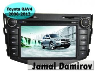 toyota rav4 monitor: Toyota rav4 2006-2012 üçün dvd-monitor, dvd-монитор для toyota rav4 — 1