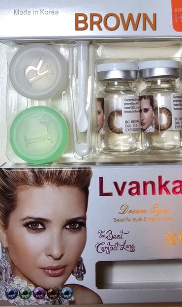 helix original цена в оше: Linza cosmetic linza Koreya istehsalı olan linza linza+qab +linza — 1