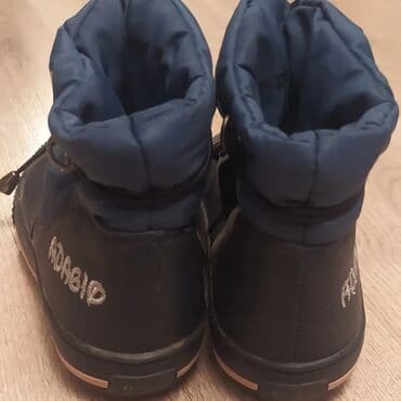 ortopedik uşaq bosonojkaları: Botinka, Oğlan üçün, 28 — 3