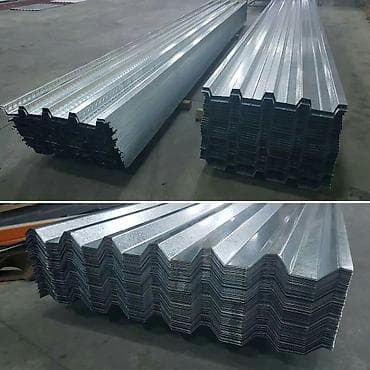 çeni: Metal dam örtükləri — 8