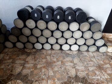 турники для дома купить: Штанга, Вес: 6 кг — 4