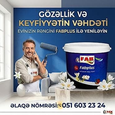 Пилы: Məhsulların təsviri: 1) KAKU Tools əl mişarı – taxta üçün — 7