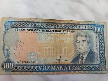 ozbek pulu: 1 ededdir.turkmen pulu — 1