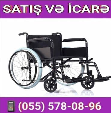 столовая в аренду: Əlil Arabası İcarə.Yenidir — 1