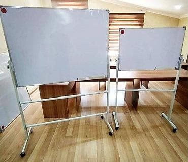 lohvə: Lövhə — 1