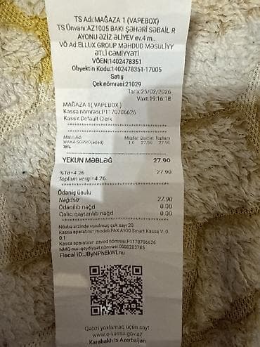 devit 3 qiyməti: İndicə aldım, sadəcə dadı çoxda xoşuma gəlmədi, maximum 5 tustu cekdim — 2